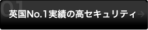 �ѹ�No.1���Ӥι⥻�����ƥ�