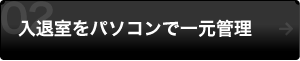���༼��ѥ�����ǰ층����