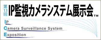 20150422ice13.jpg